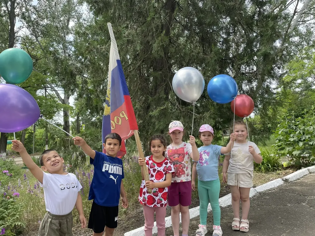 День России